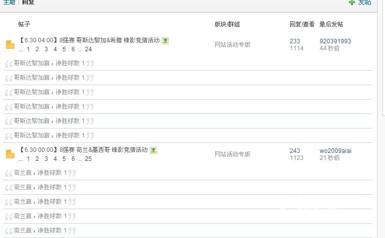 BUG吗？