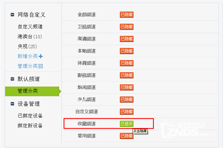 101337qly31ho4ehbzhyy4.png