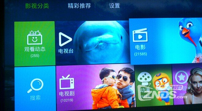 QQ截圖20140630120519.jpg
