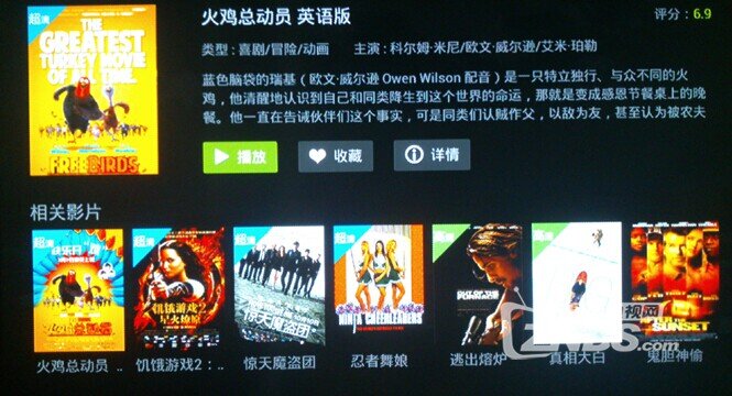 QQ截圖20140630120527.jpg