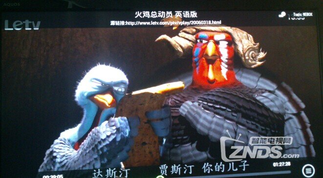 QQ截圖20140630120534.jpg