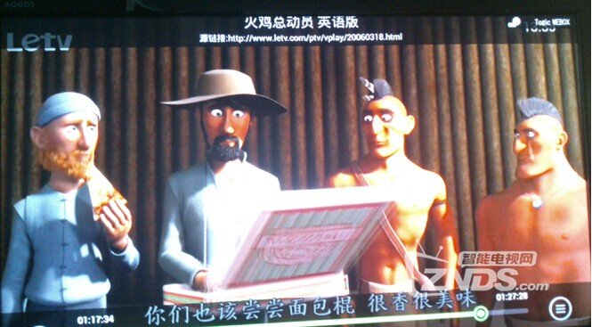 QQ截圖20140630120540.jpg