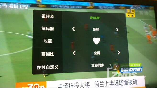 QQ截圖20140630120554.jpg