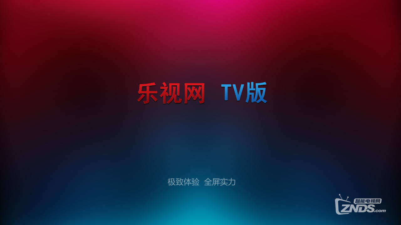 悟空助手截图.png