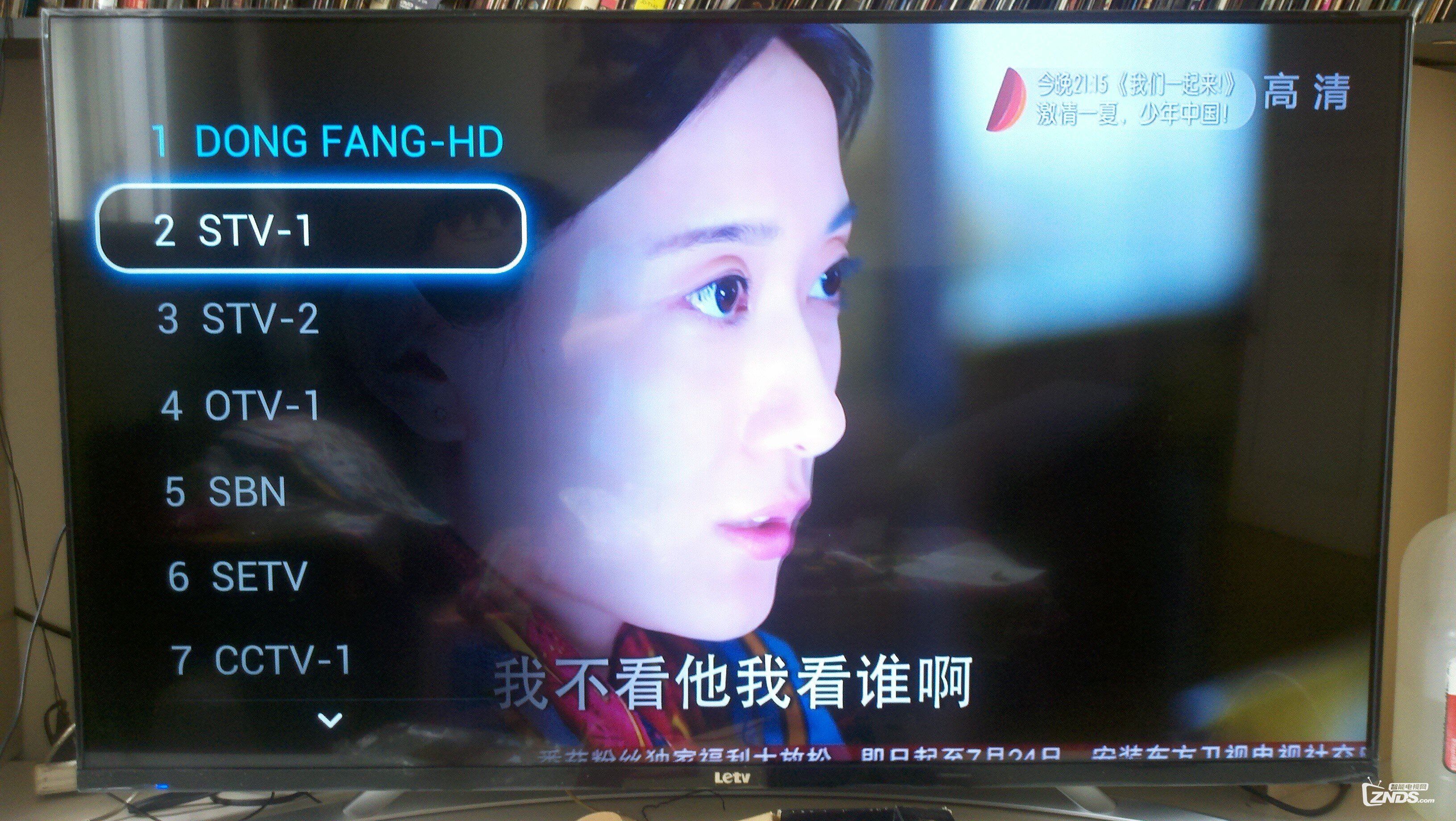 1037567yc7hkzhicihqijx.jpg
