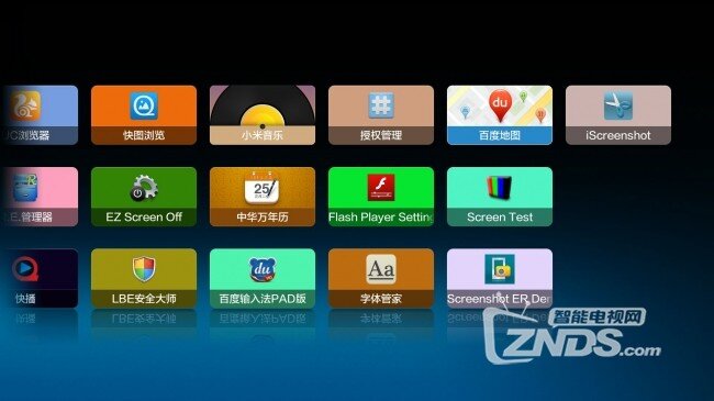 关于小米电视2 音箱原厂壁挂安装 root 软件、美化、优化