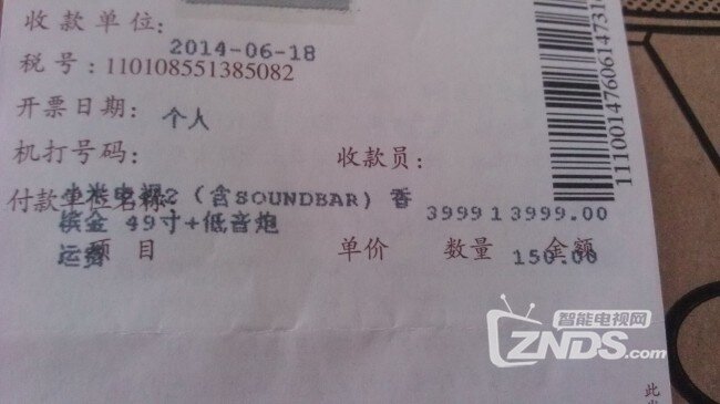关于小米电视2 音箱原厂壁挂安装 root 软件、美化、优化