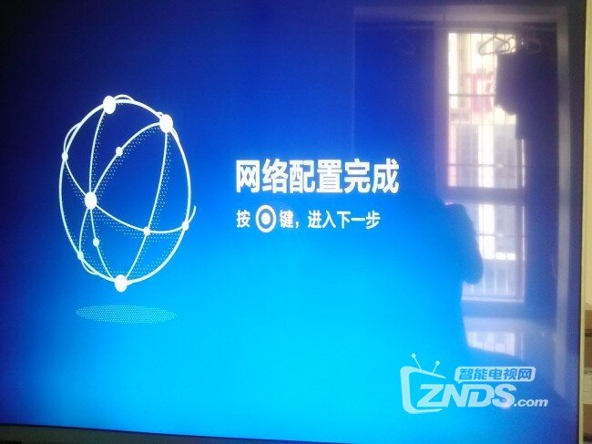 关于小米电视2 音箱原厂壁挂安装 root 软件、美化、优化