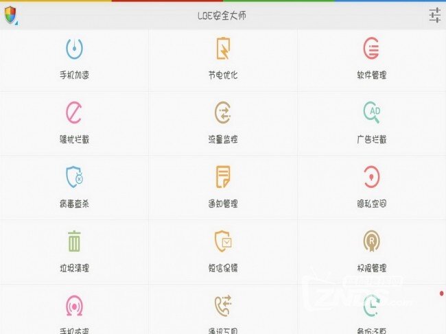 关于小米电视2 音箱原厂壁挂安装 root 软件、美化、优化