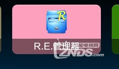 关于小米电视2 音箱原厂壁挂安装 root 软件、美化、优化