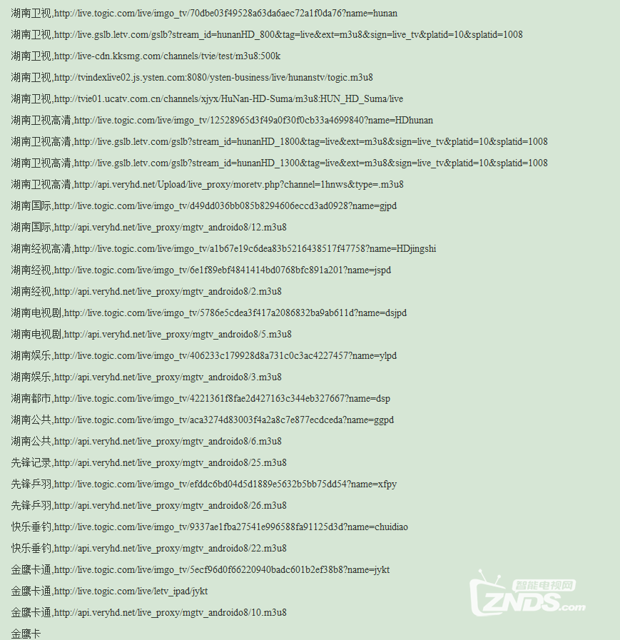 121324wwtthmywybim5wvy.png