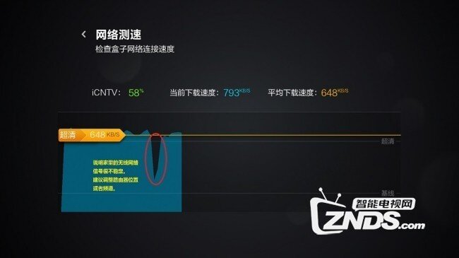 130327bech4v7zcs06zp7c.jpg