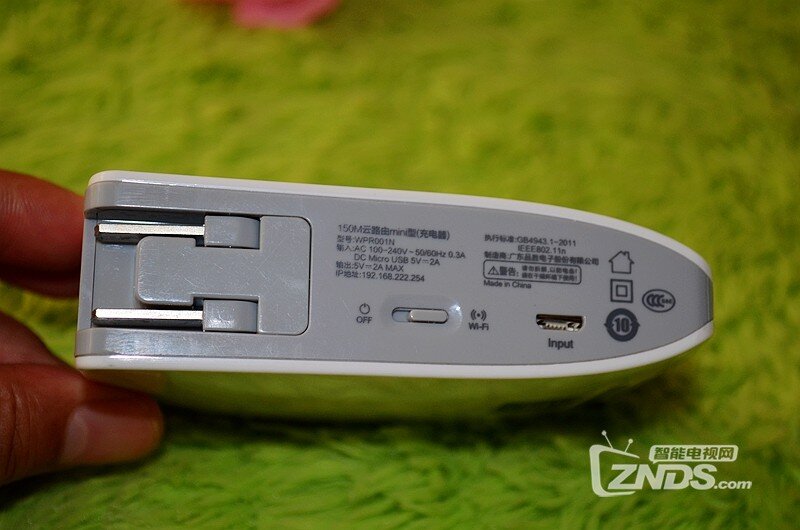 【品胜云路由mini型评测】小身材，大用途，工作娱乐好助手