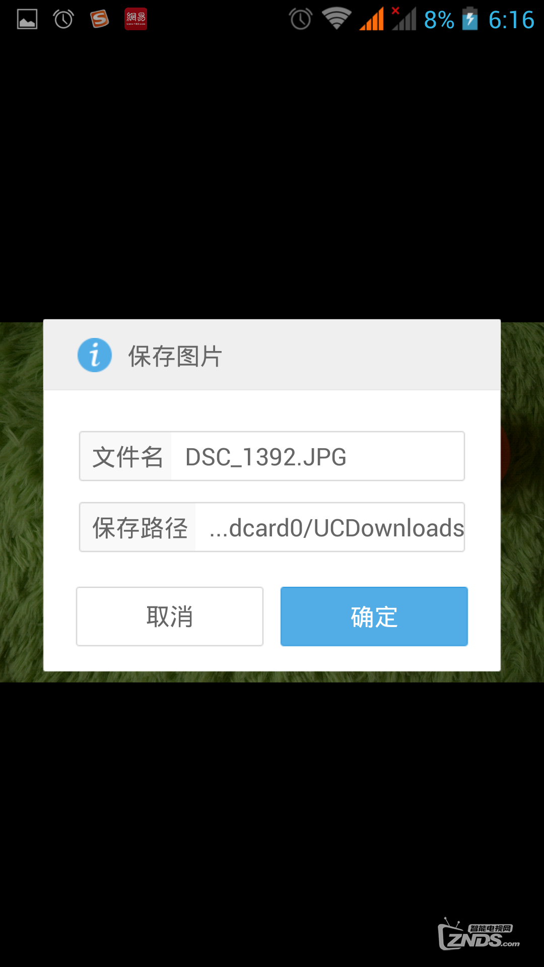 【品胜云路由mini型评测】小身材，大用途，工作娱乐好助手