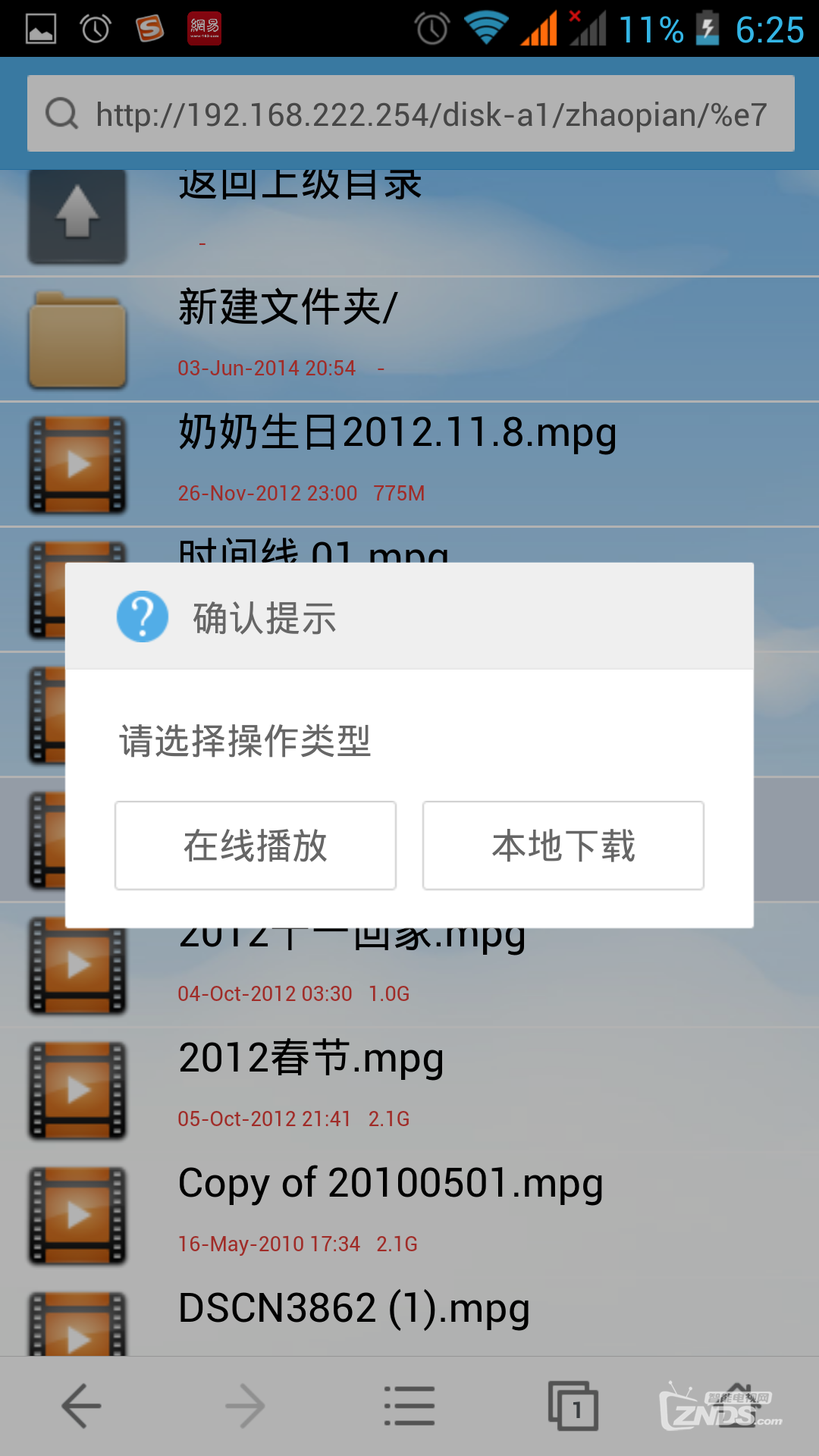 【品胜云路由mini型评测】小身材，大用途，工作娱乐好助手