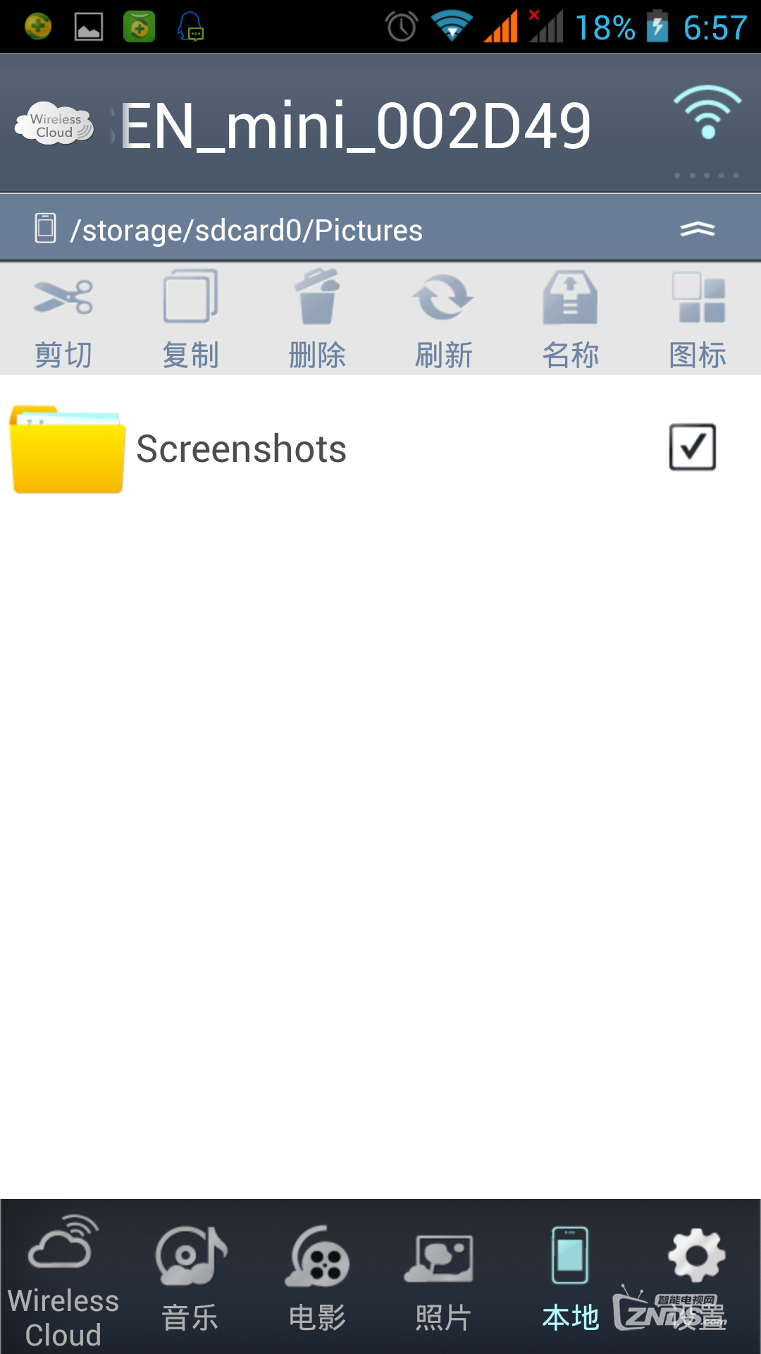【品胜云路由mini型评测】小身材，大用途，工作娱乐好助手