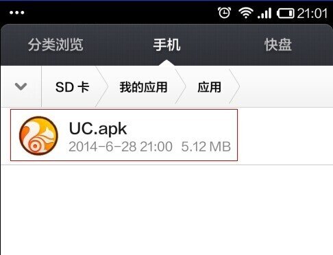 221845qyswghw1ufnb0mfu.jpg