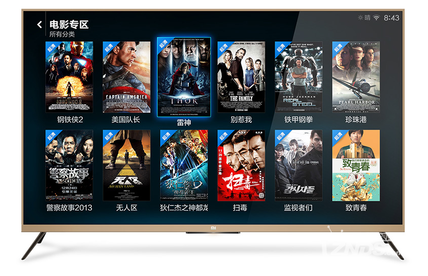 QQ截图20140708093940.png