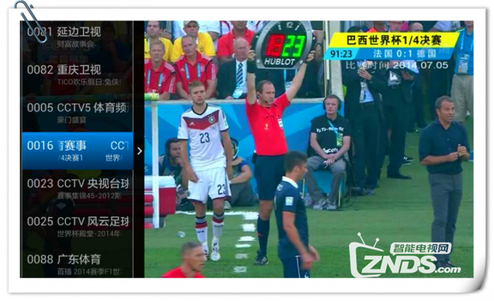 U23国足首发阵容揭秘：青岛西海岸三将领衔蓉城与重庆各有一员上阵渝超联赛-重庆城市足球联赛赛程-直播比分入口