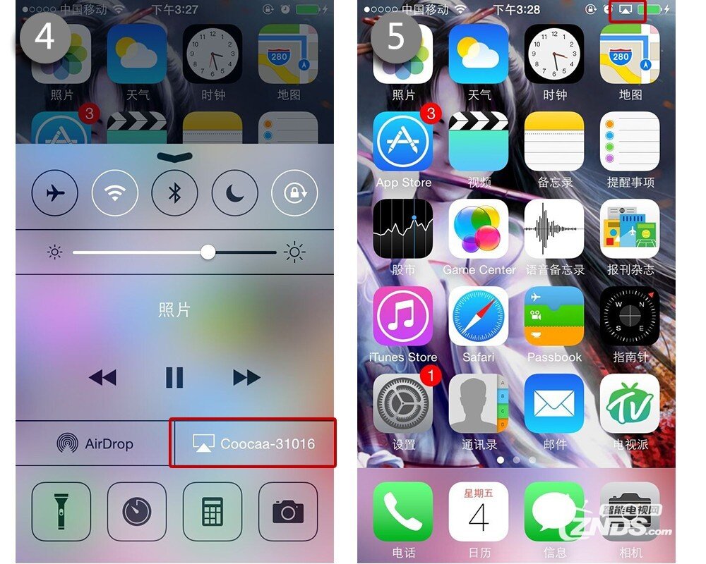 用IPHONE/IPAD在【酷开影棒】上玩airplay