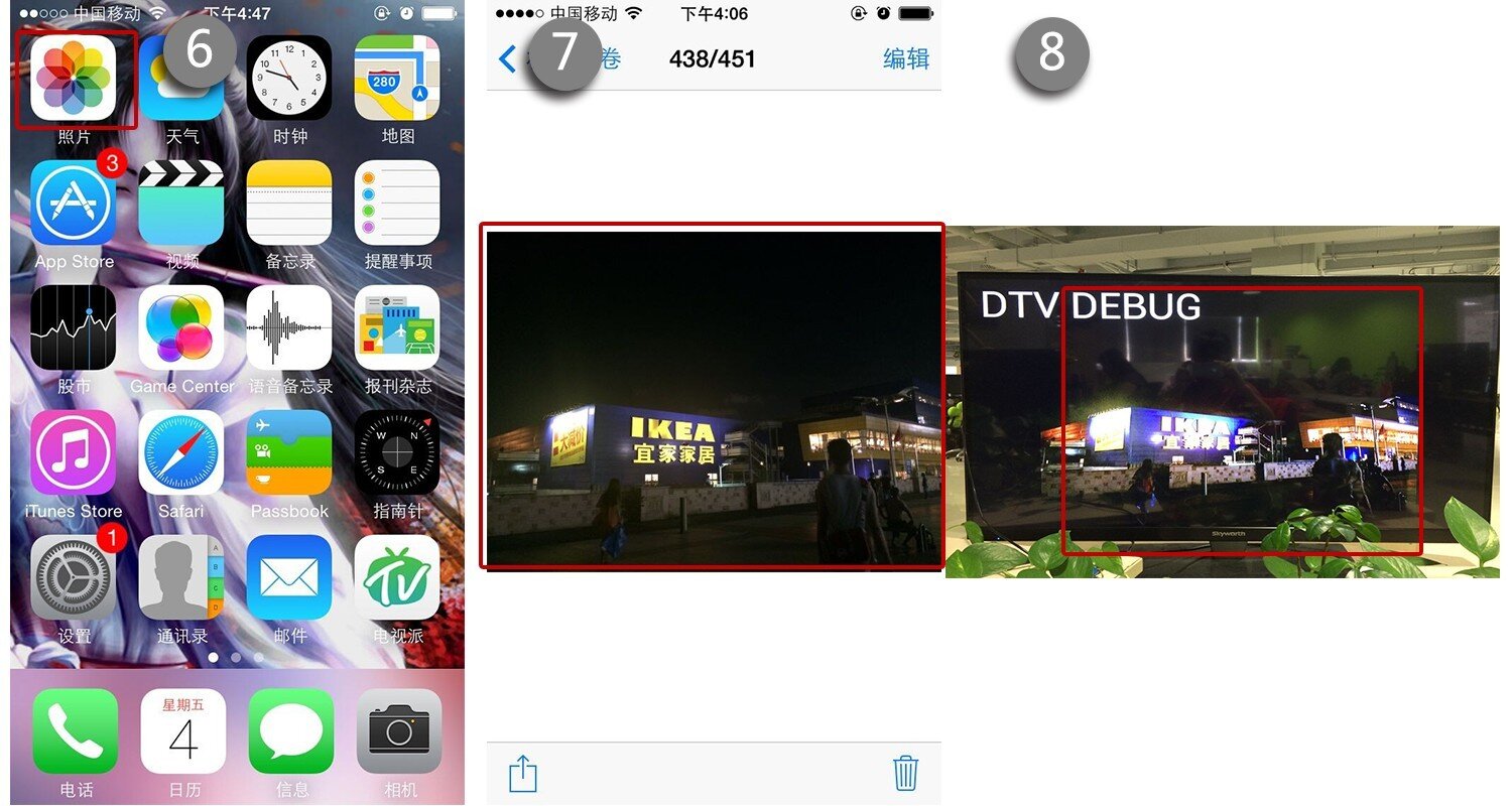 用IPHONE/IPAD在【酷开影棒】上玩airplay