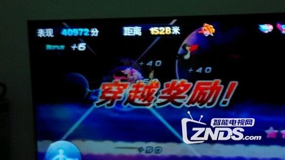 终于把手机内容给显示到酷开超级电视屏幕上了，爽呀