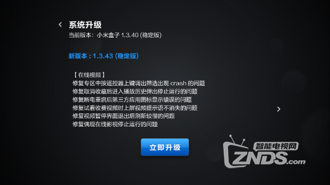 T1dUZvBTLT1R4cSCrK.png