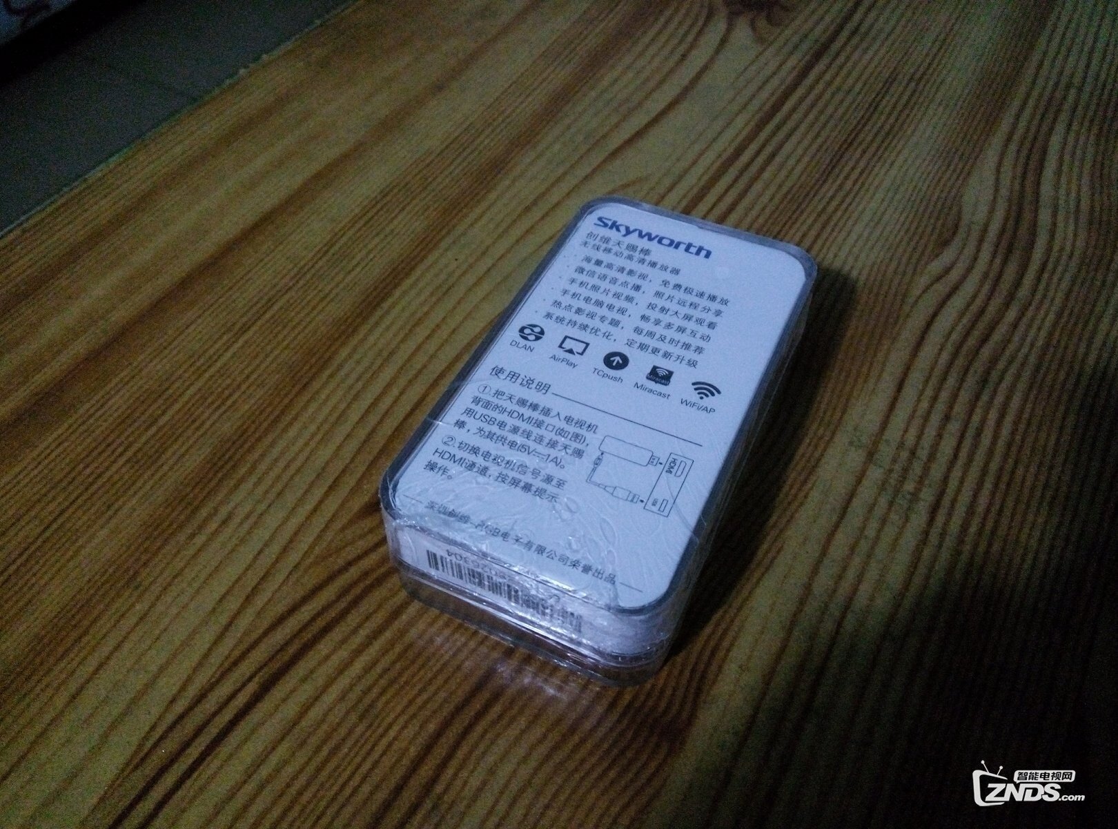 101002pejpujihx11d3vxi.jpg