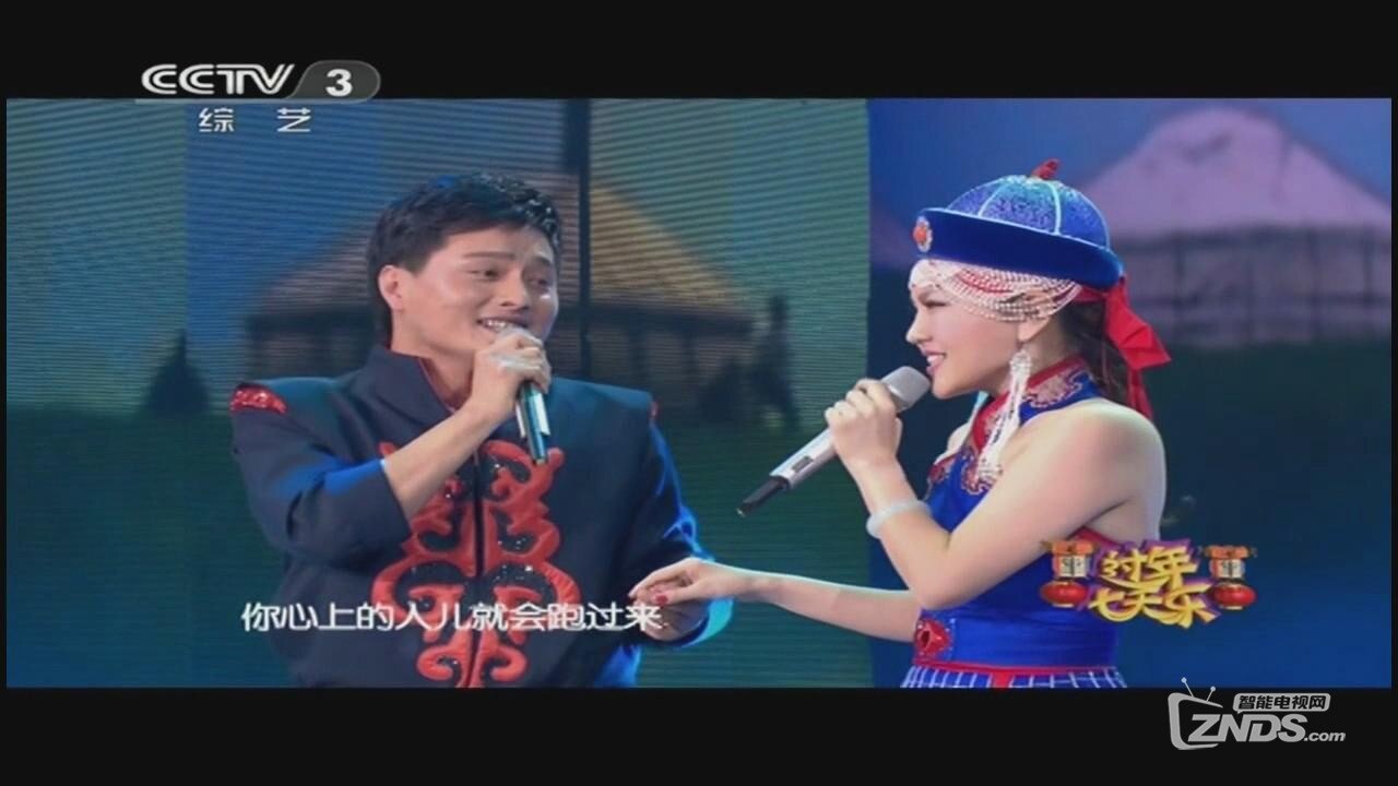 乌兰图雅云飞敖包相会224m720pwmv