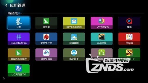 酷开电视截图不求人，赶快叫小伙伴来试试
