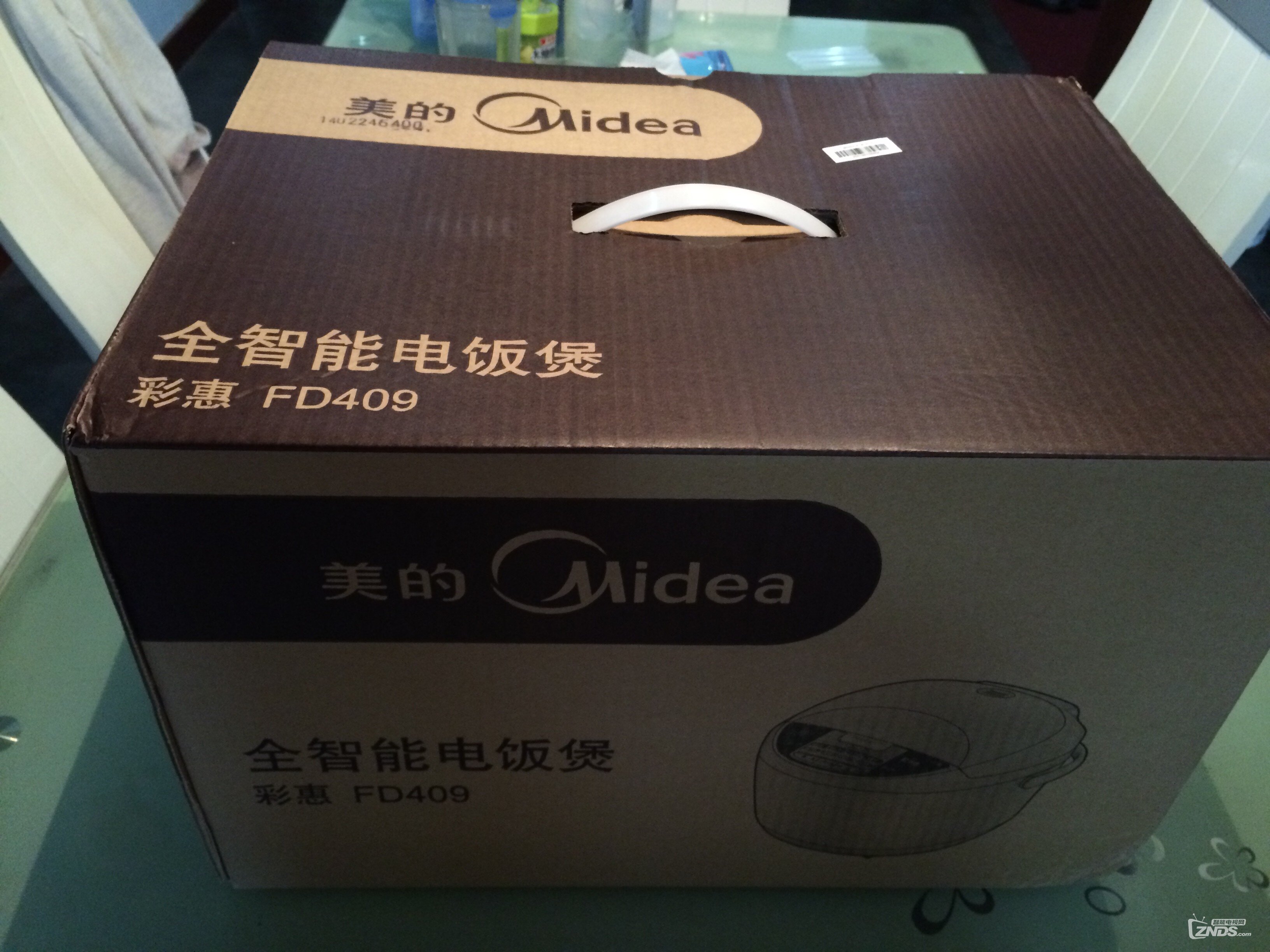 奖品收到啦，感谢ZNDS哦！！！！！