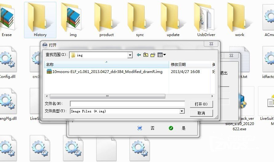 204152eiupzxeeiwtypzox.jpg