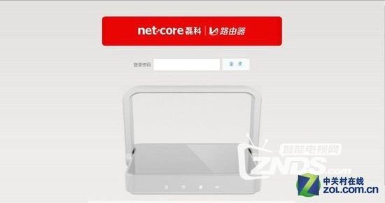 有货的“菜篮子” 磊科No1智能路由评测