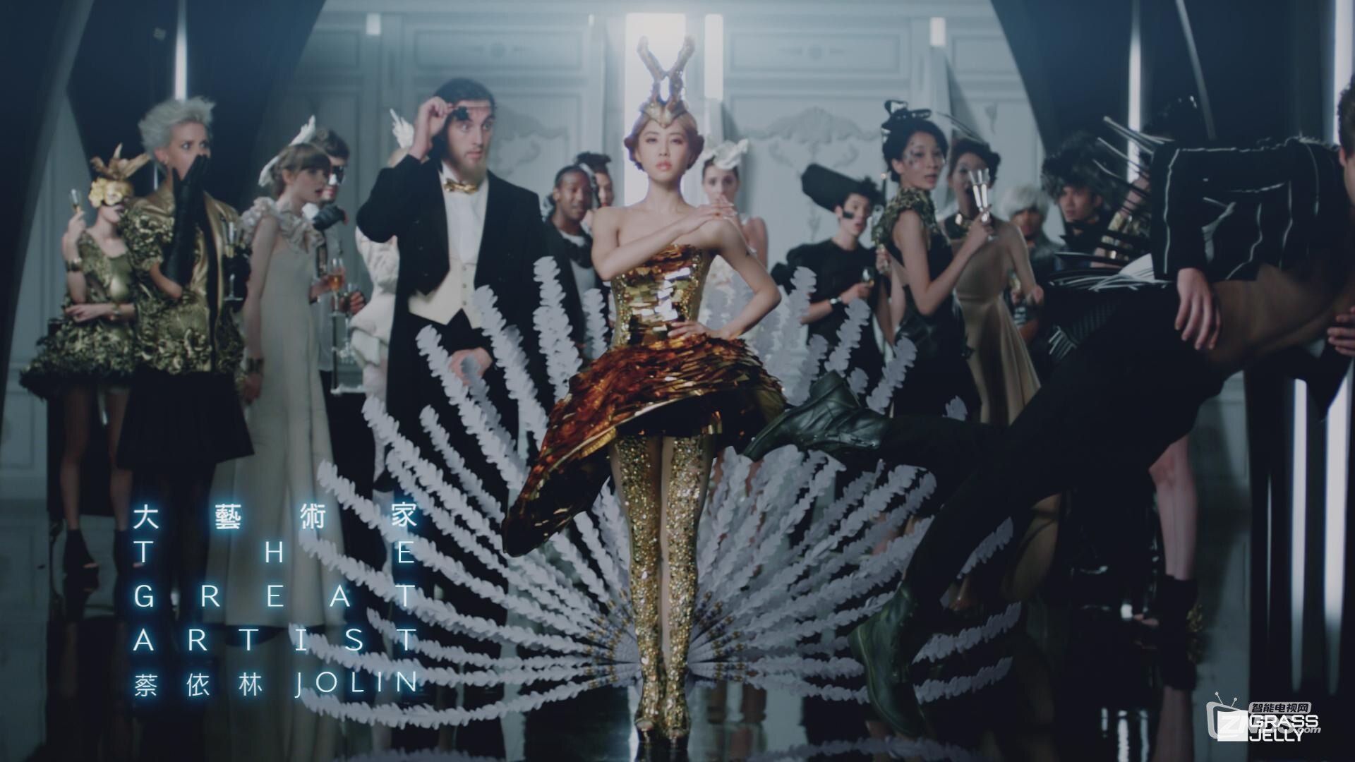 蔡依林-大艺术家(2.11g/1080p/mp4)