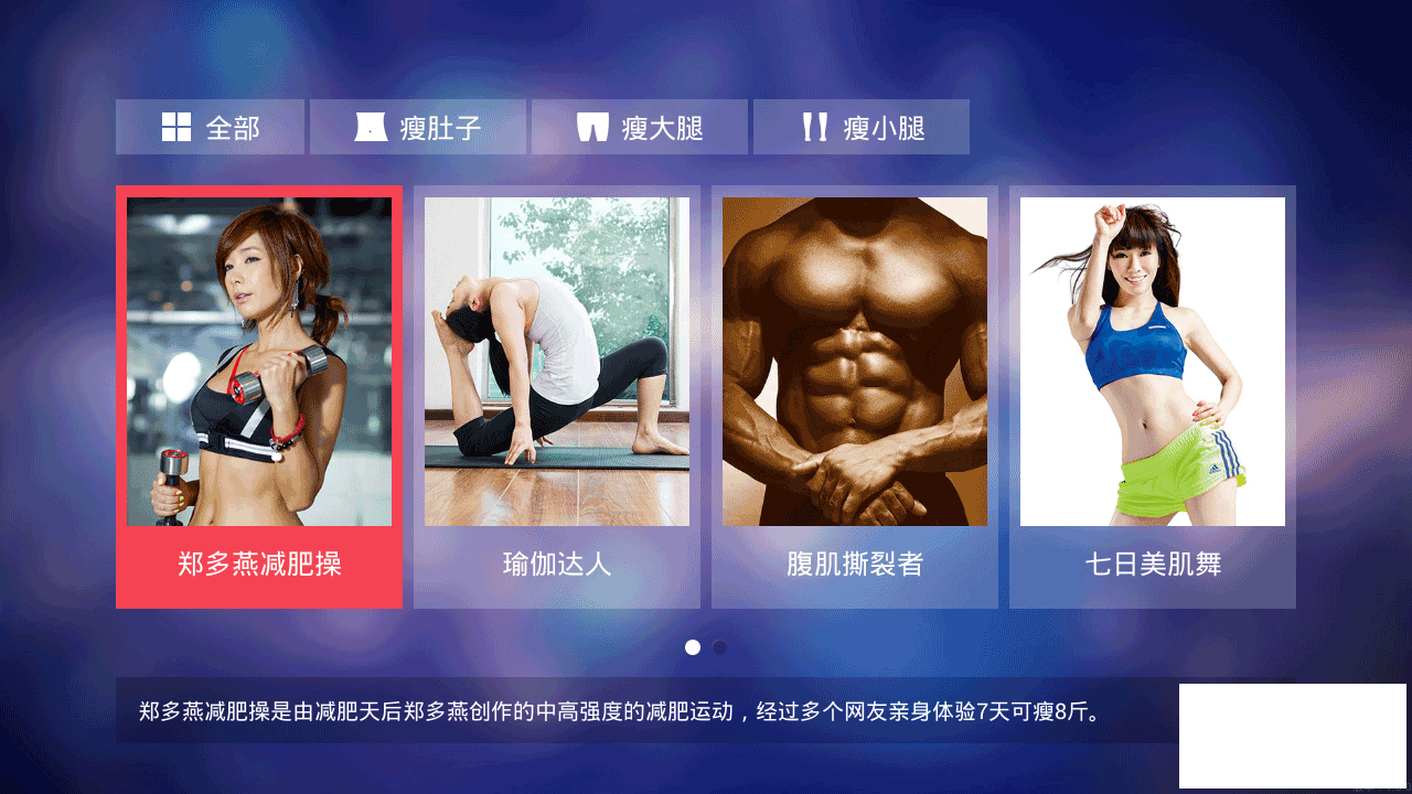 圖三.png