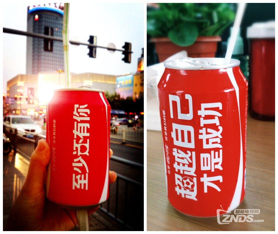 来水一贴O(∩_∩)O~你夏天最爱的饮料是神马