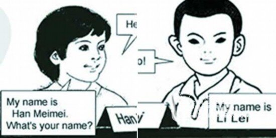 李雷与韩梅梅现场教学什么是盒子，问题与故障排解！！！