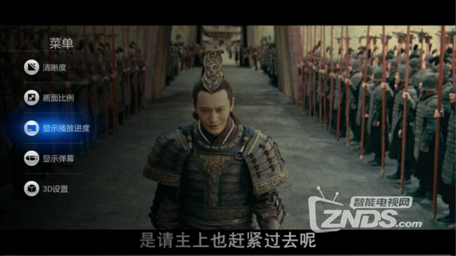 小米设备遥控器的一些快捷操作