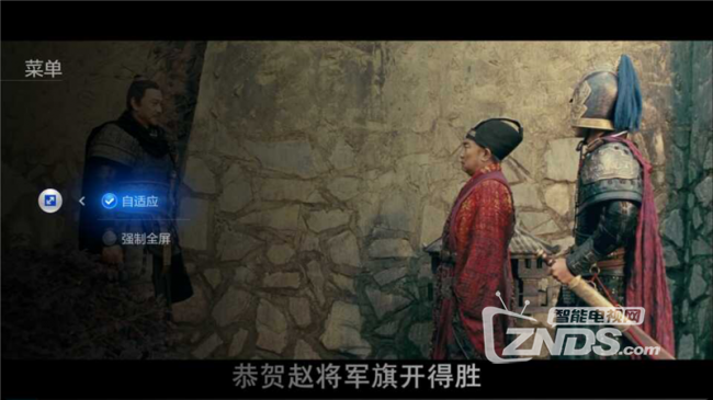 小米设备遥控器的一些快捷操作
