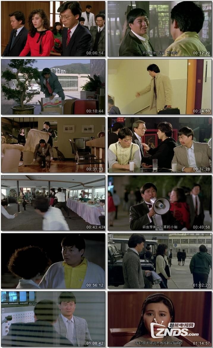1988香港动作片《飞龙猛将》720p.国粤双语中字1.1G