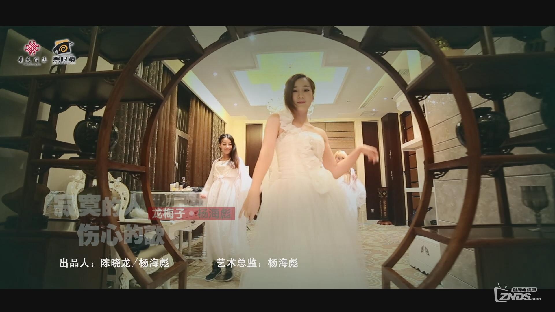 暴风截图201472314157937.jpg