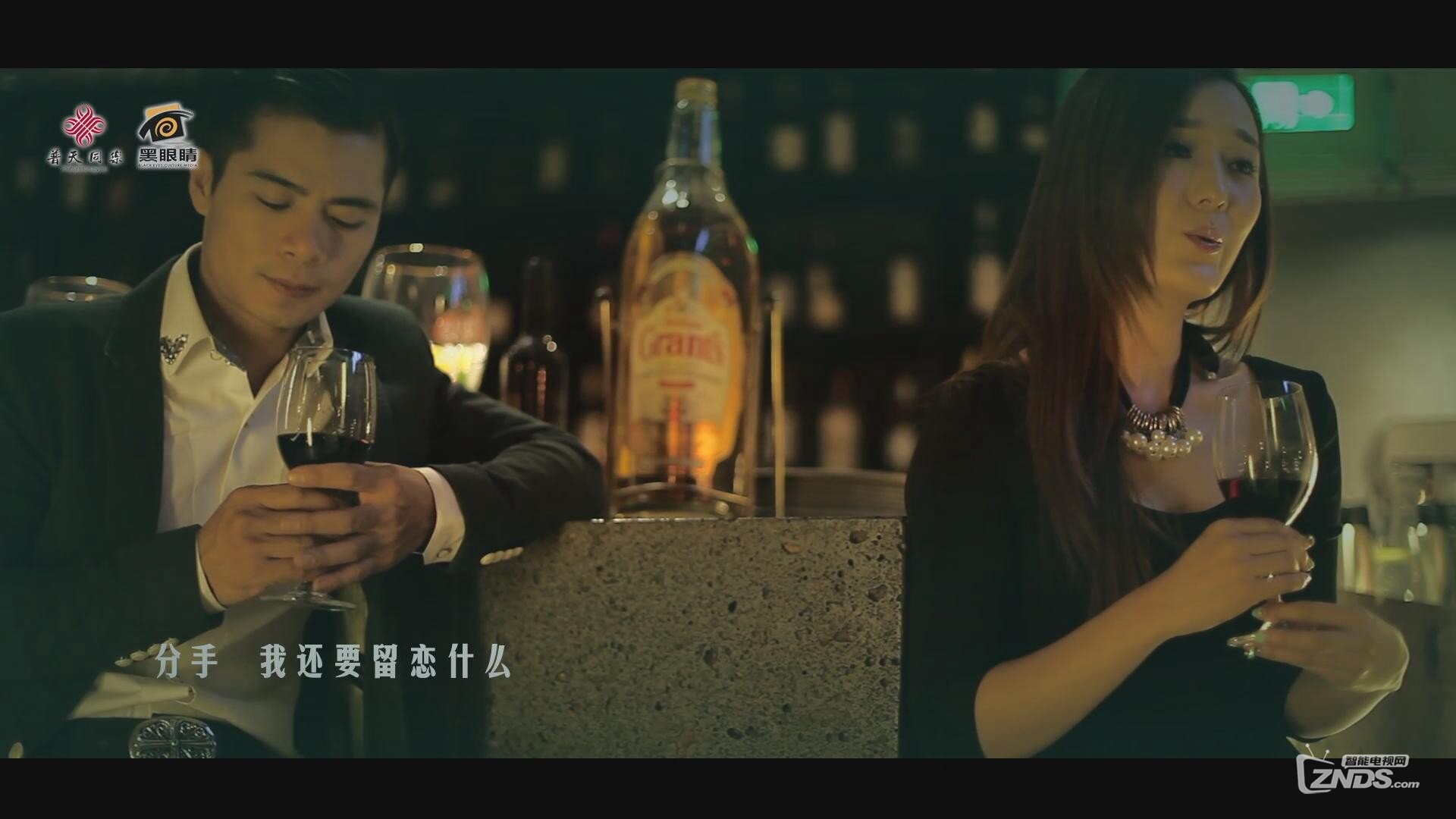 暴风截图201472314230546.jpg