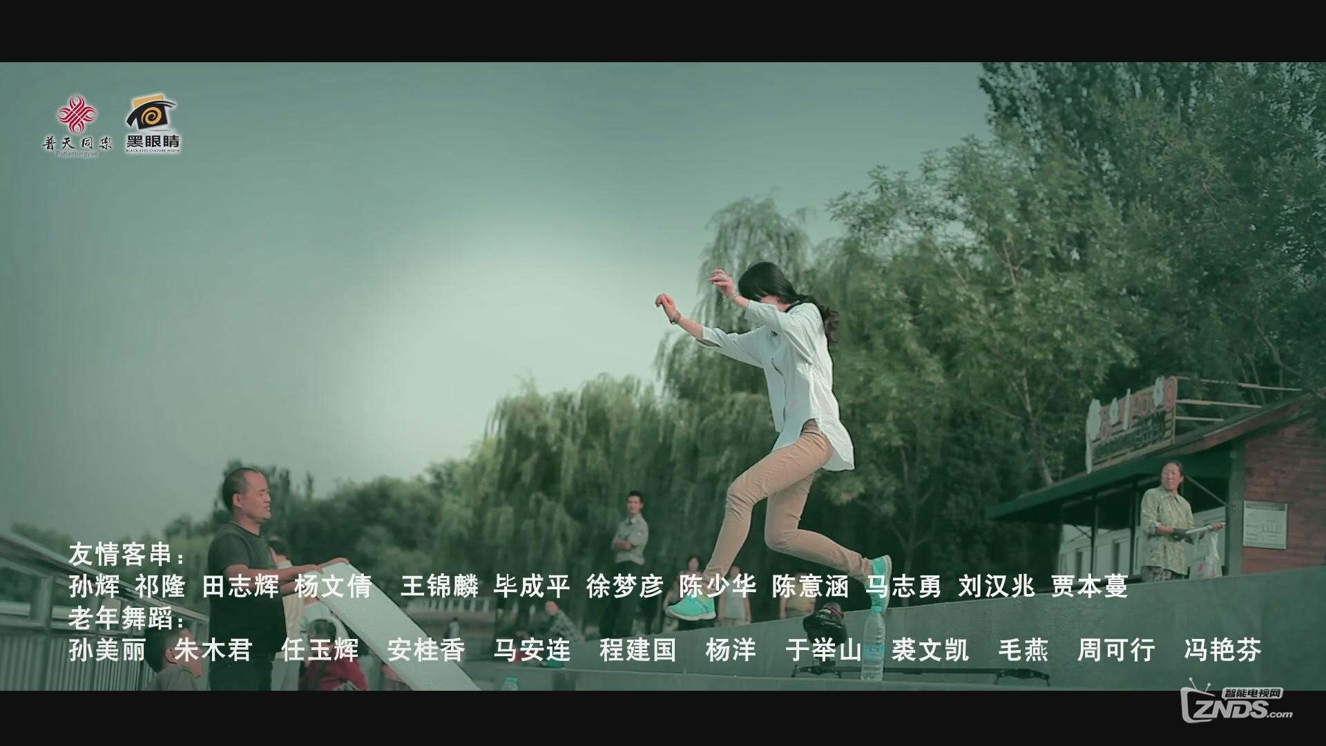 暴风截图201472314423359.jpg