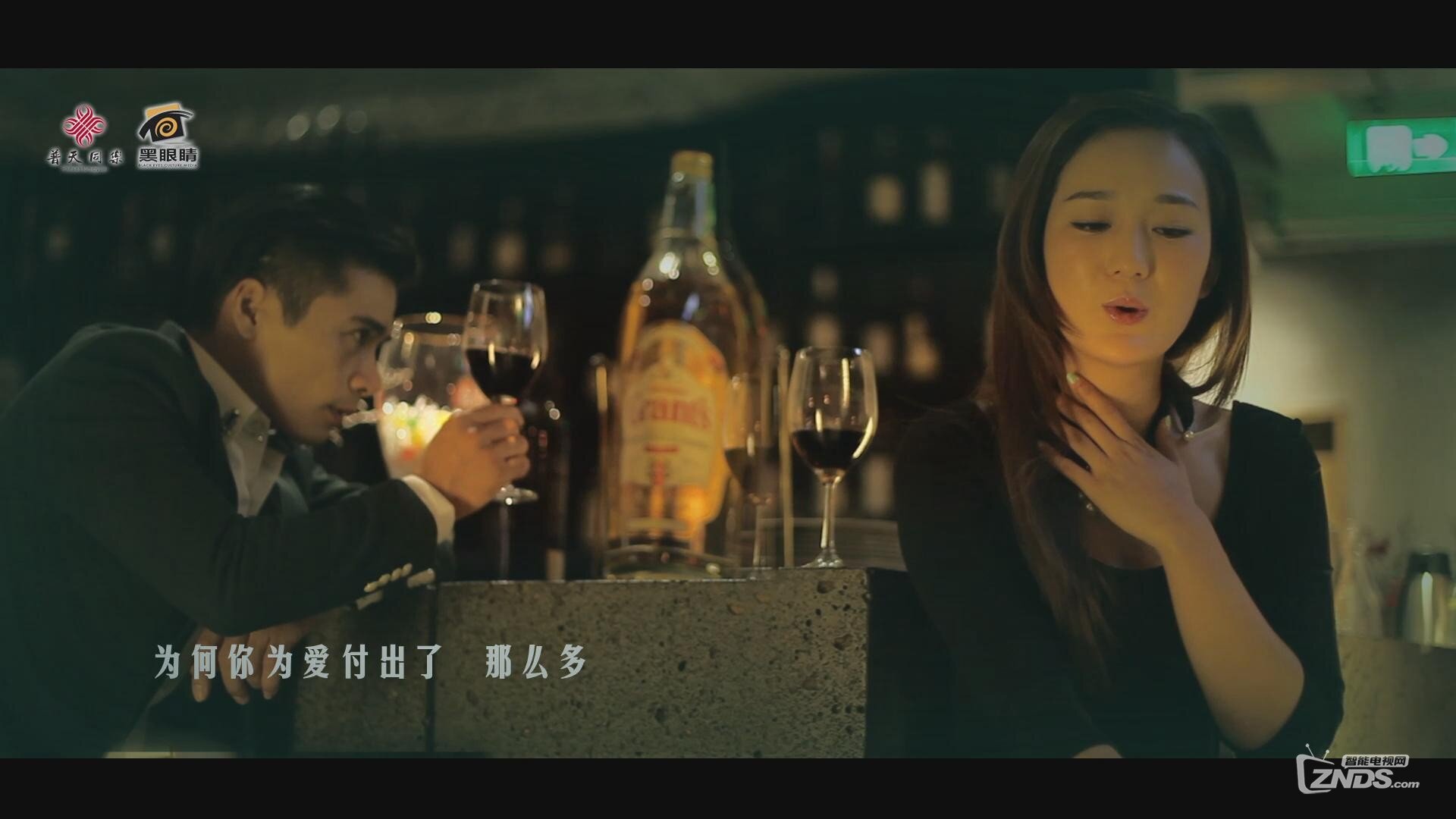 暴风截图201472314400453.jpg
