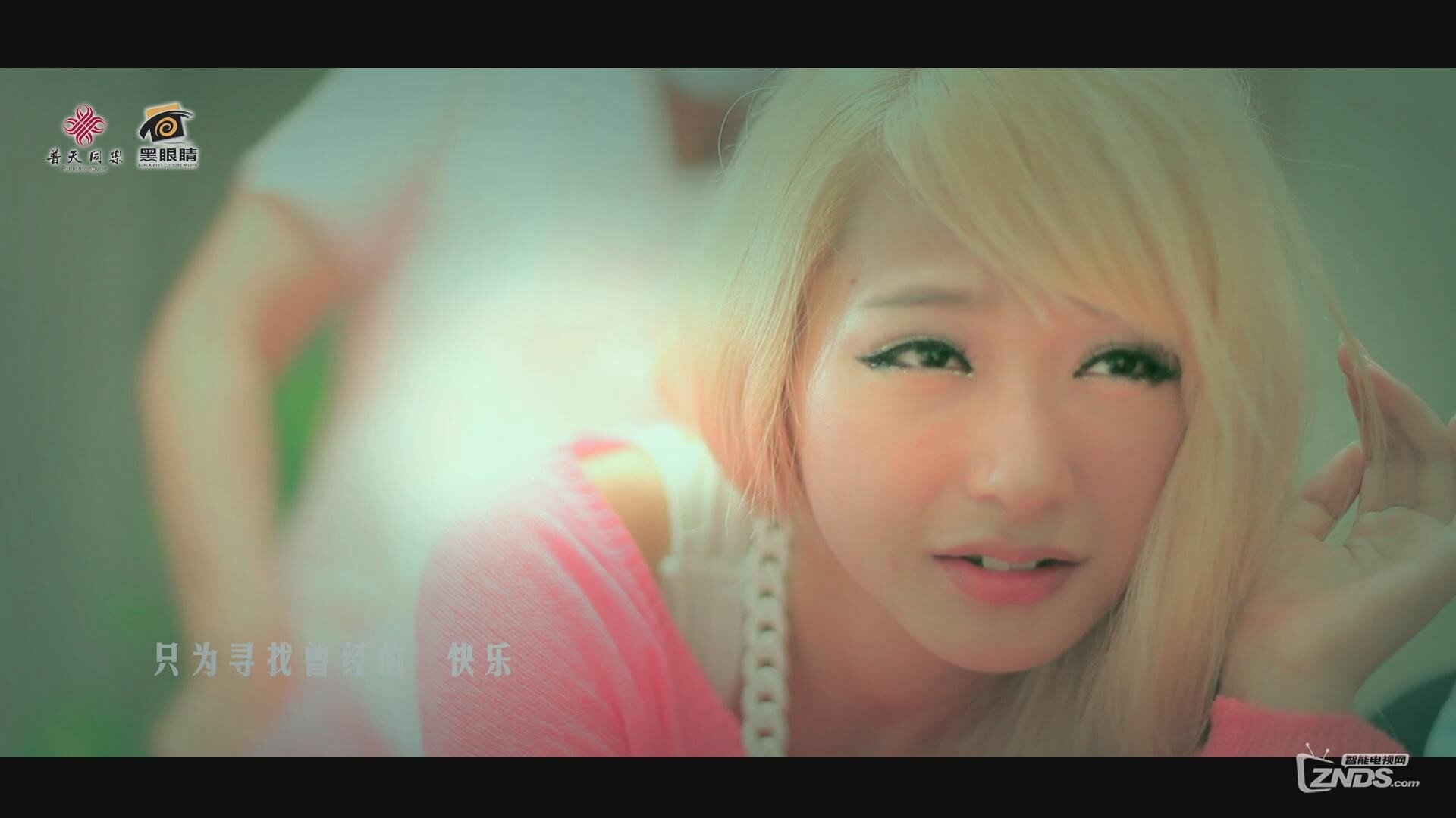 暴风截图201472314510468.jpg