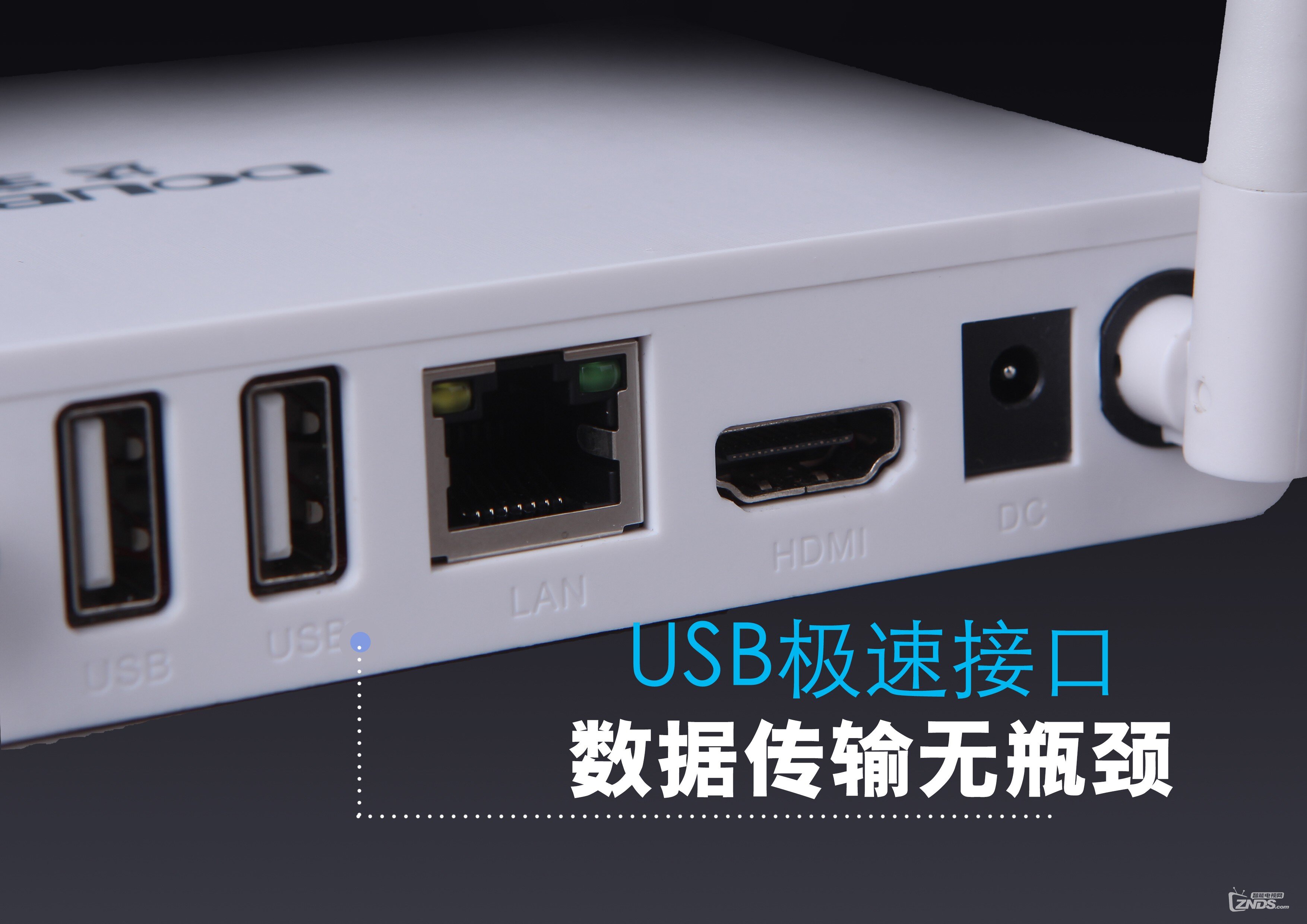 网络电视机顶盒是什么