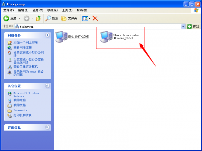 104042v7uwjo9tstsstuo5.png