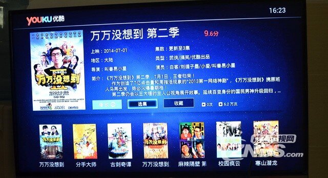 入手四核高清机顶盒，告别繁琐广告视频
