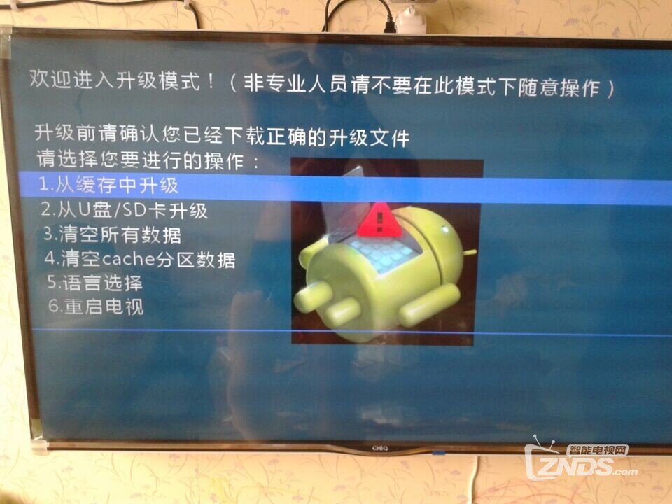QQ图片20140726171838.jpg
