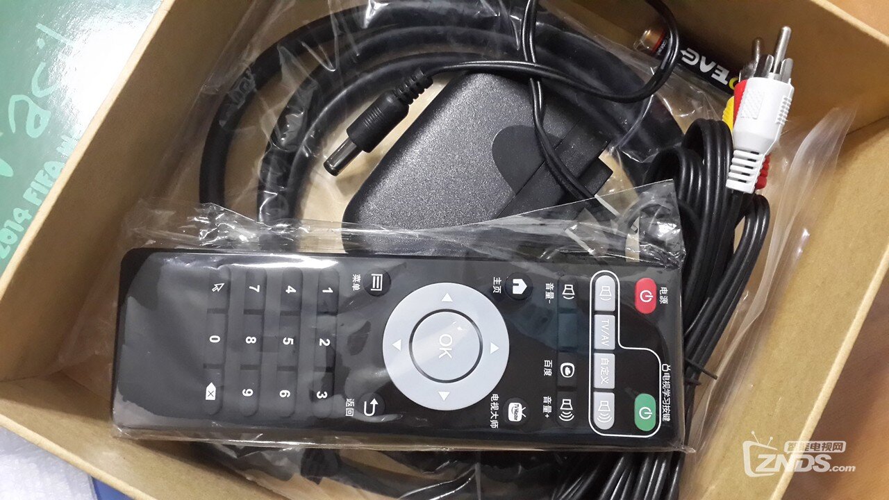百度世界杯云盒 收到了
